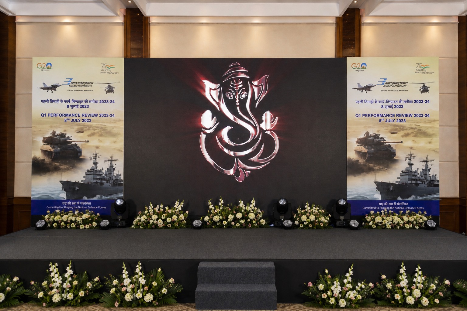 Bharat Electronics Limited Leadership Conference produced by Shaahi Creations