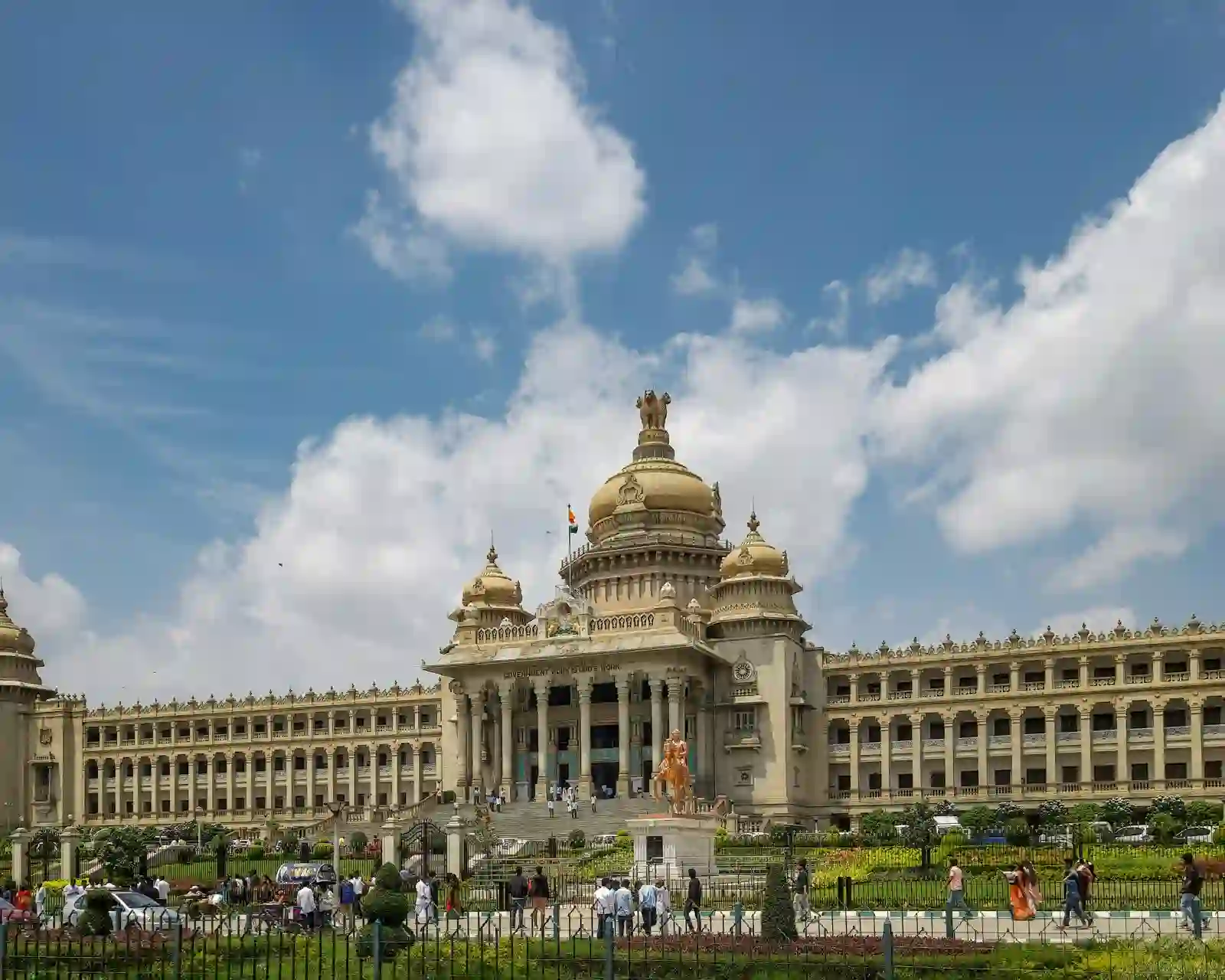 The domes of Vidhana Soudha, Bengaluru