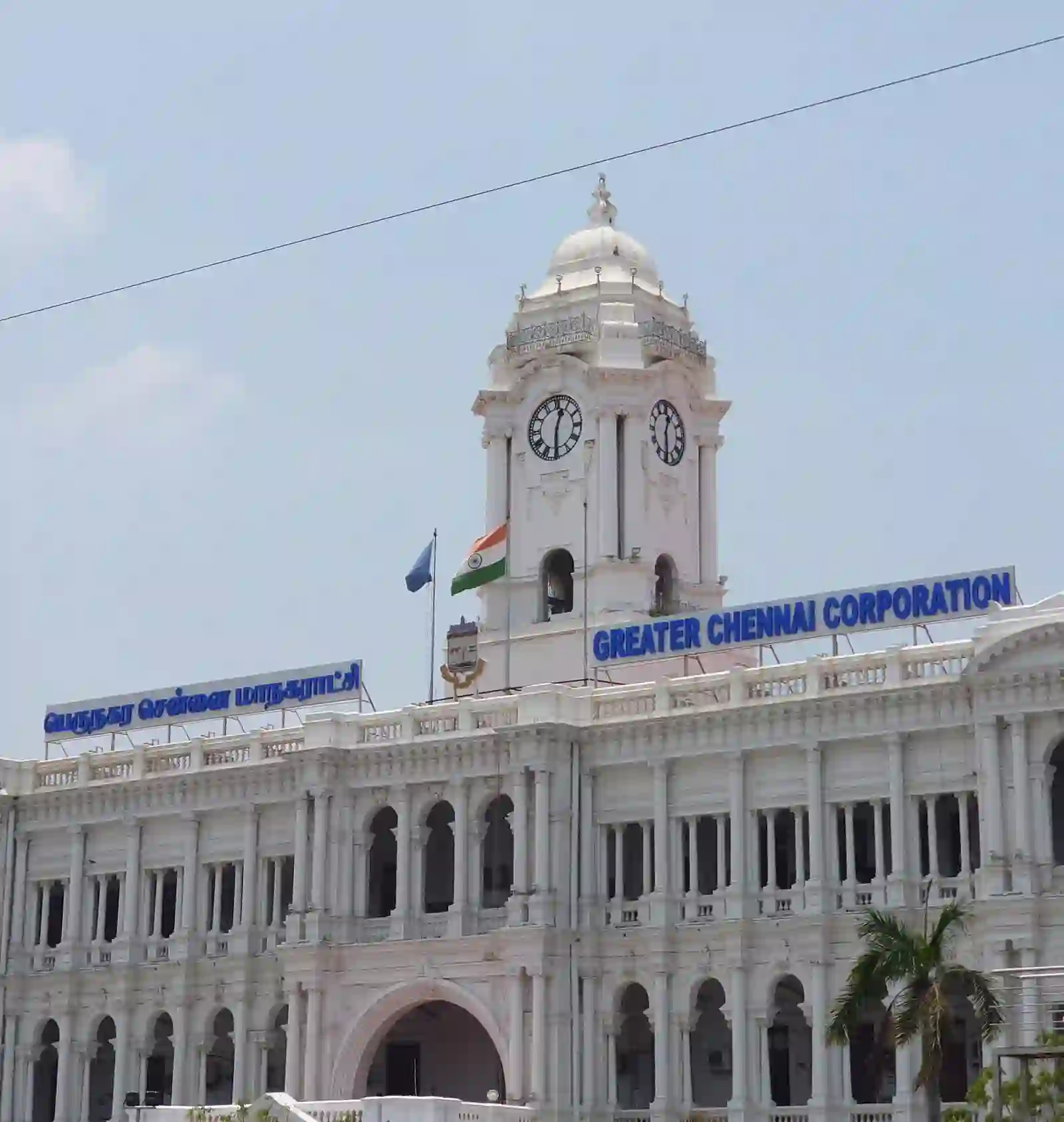 The Ripon Building, Greater Chennai Corporation, Chennai