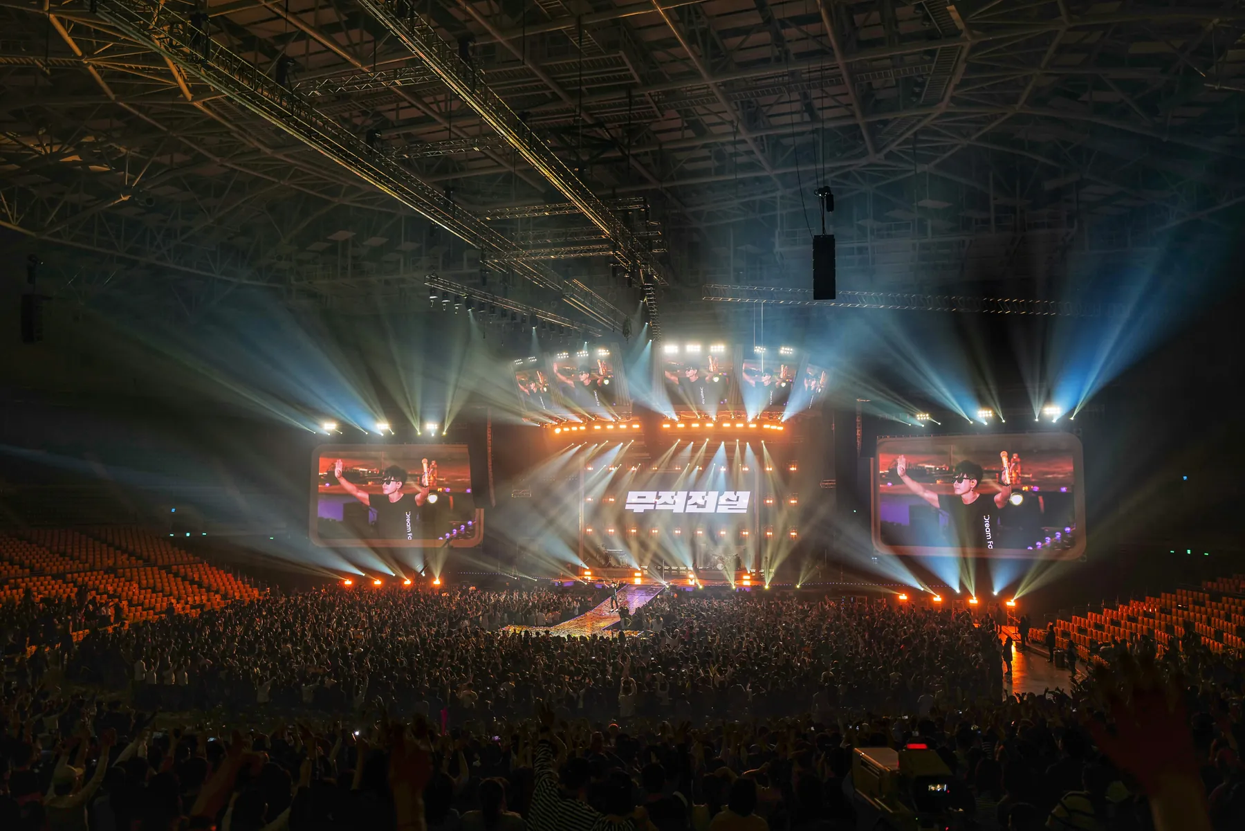 A large-scale corporate arena event produced by Shaahi Creations